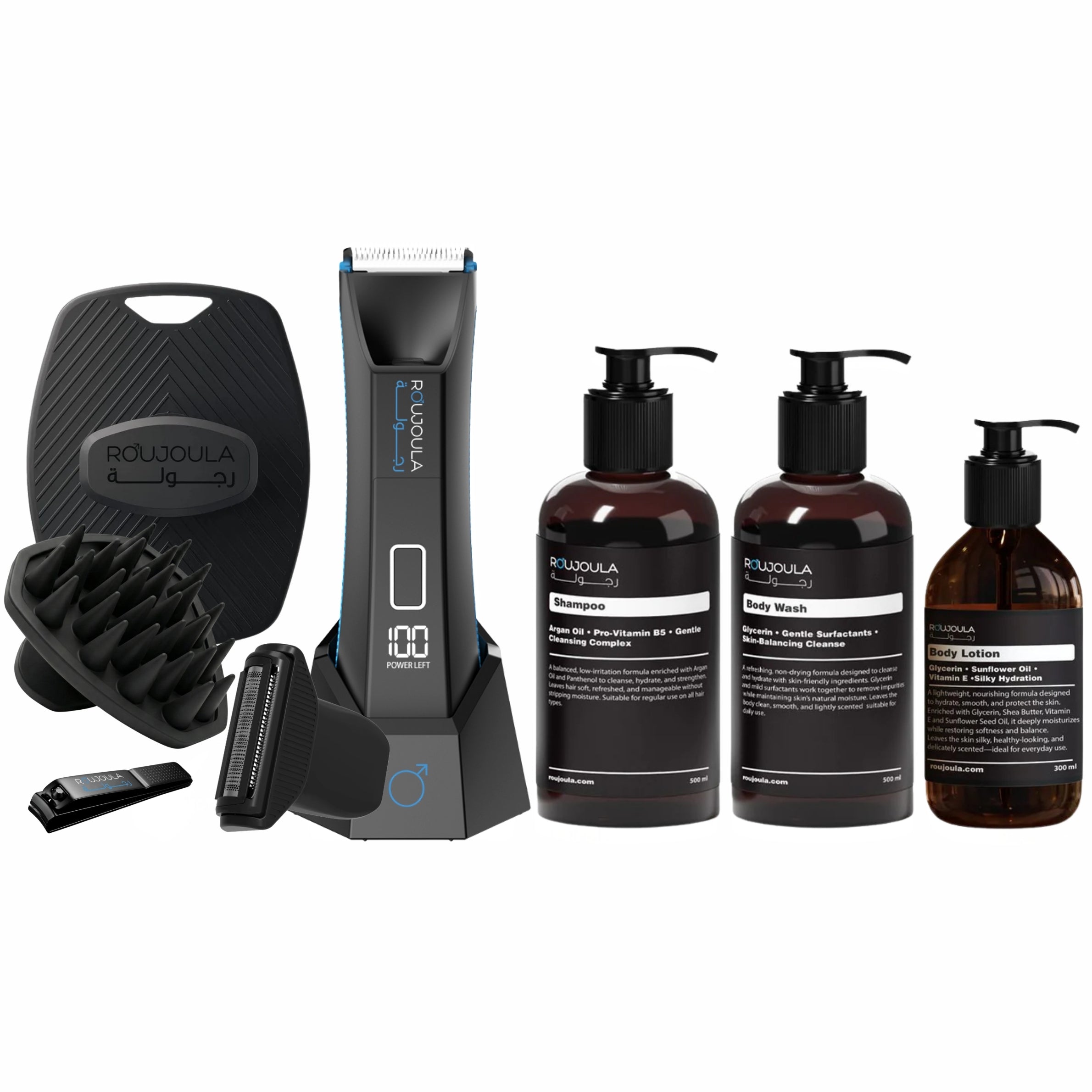 THE PLATINUM® SET 2.0 PRO