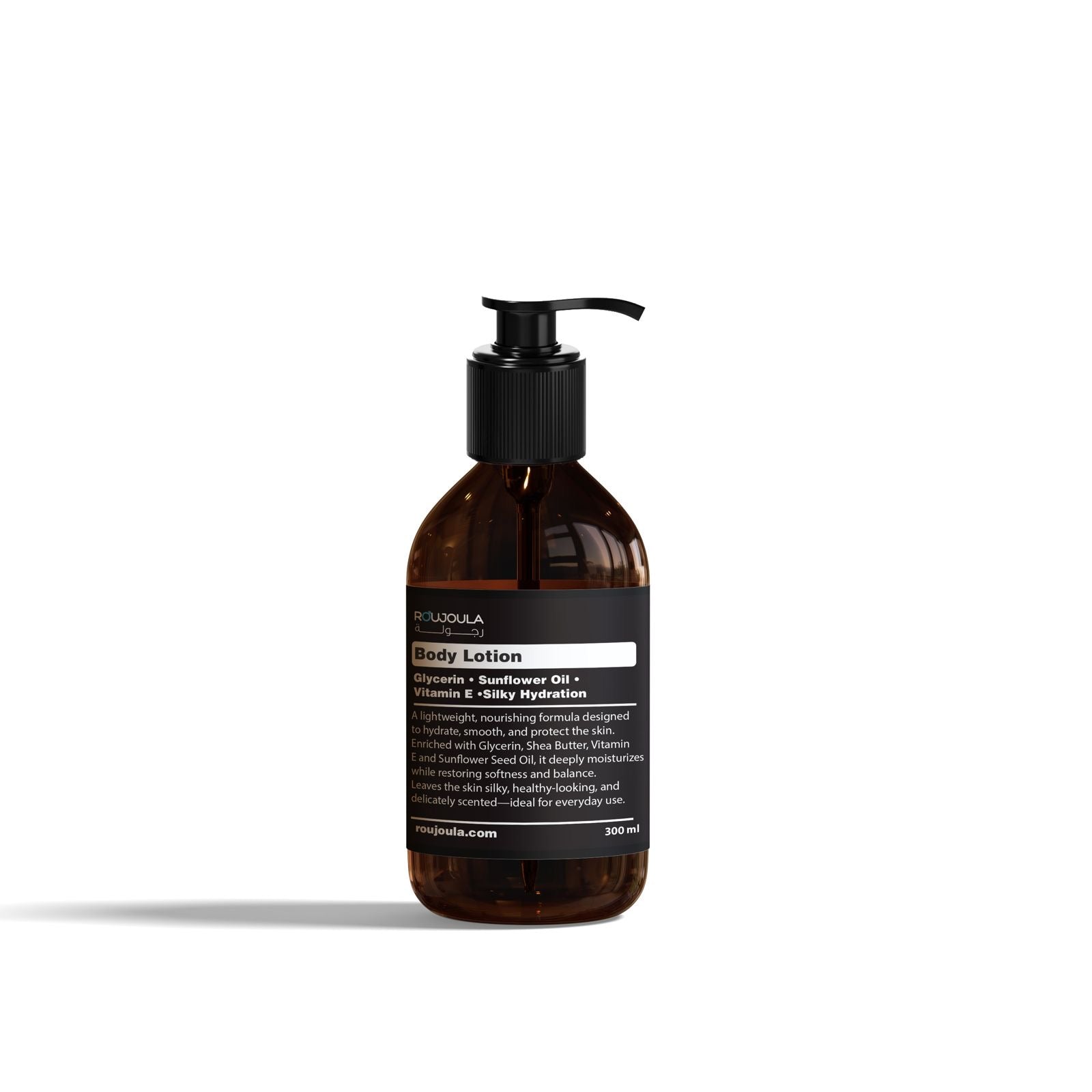 Body Lotion - ROUJOULA